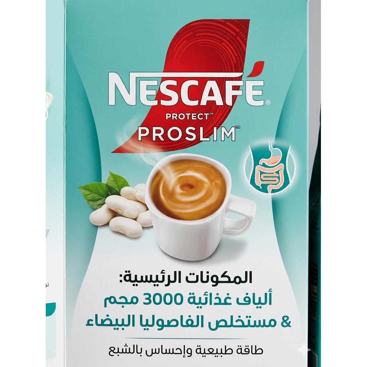 Nescafe ProSLIM Instant Coffee 225g