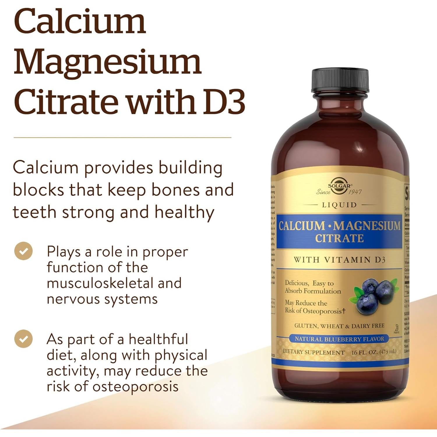 سولجار سترات الكالسيوم والمغنيسيوم السائل مع فيتامين د3 بنكهة التوت الأزرق 473 مل