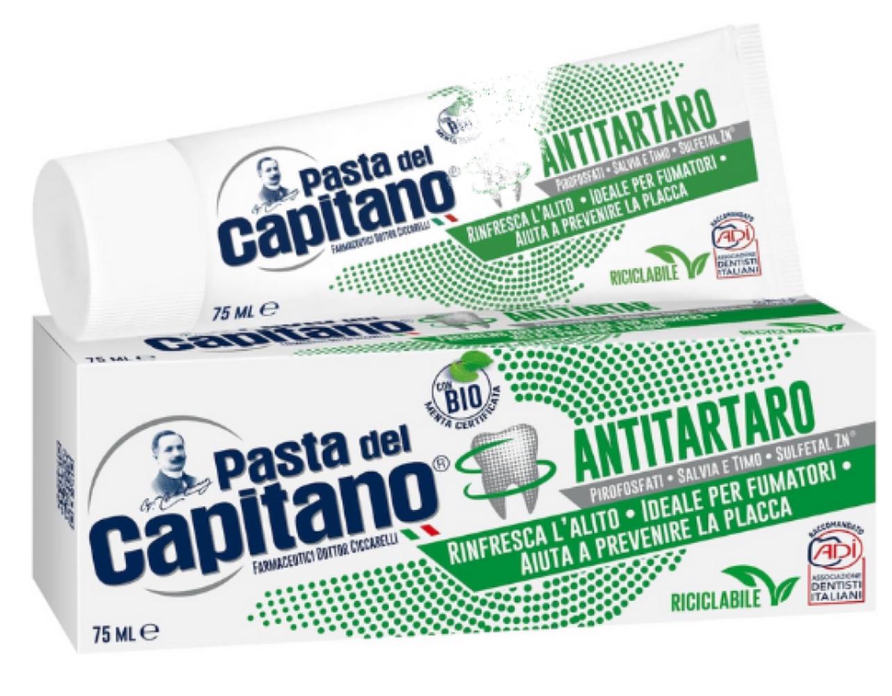 باستا ديل كابيتانو معجون اسنان مضاد للجير 75 مل