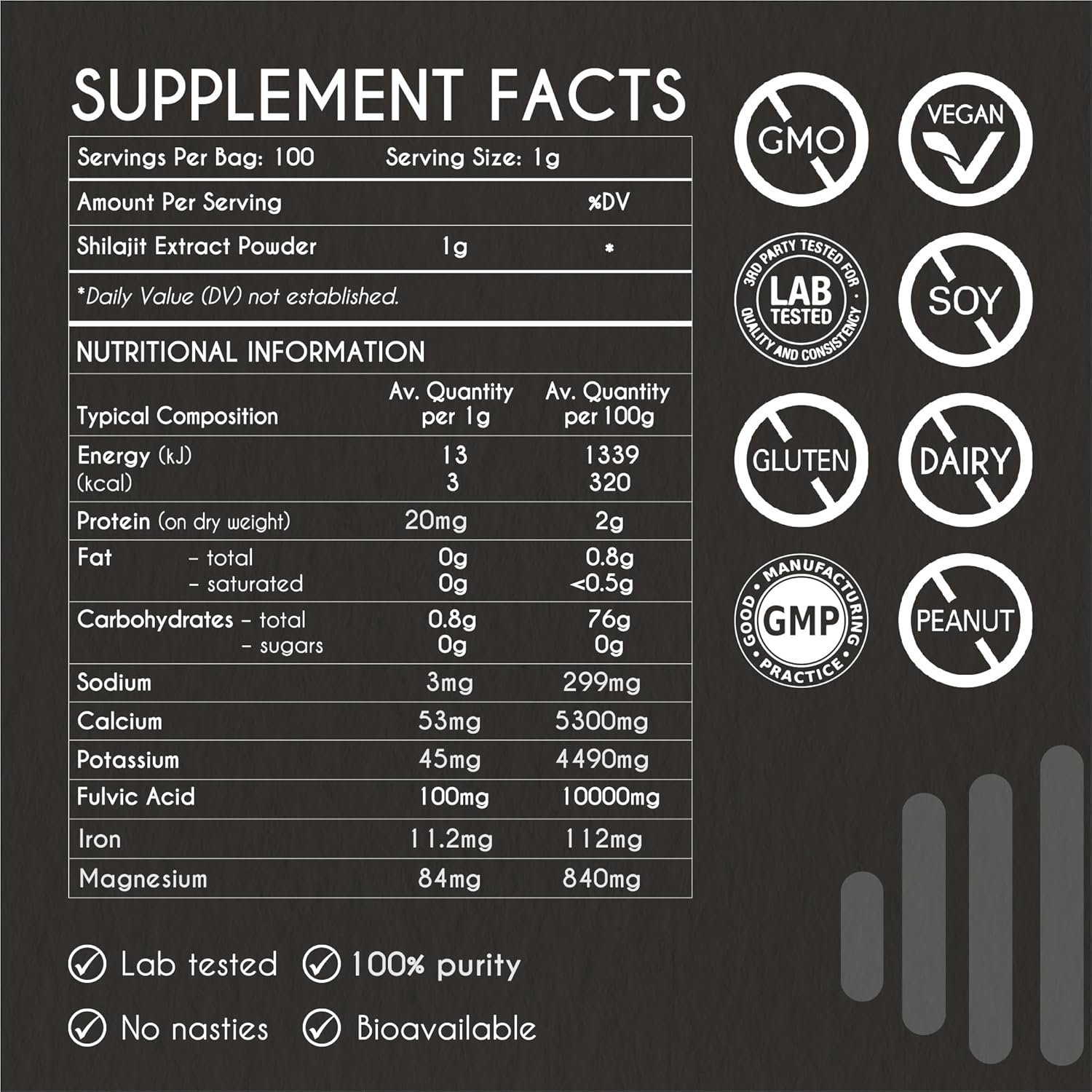 ماي برينكو مسحوق شيلاجيت الهيمالايا صافي وعالي الجودة لذروة الأداء 100غم