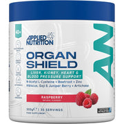 Applied Nutrition Organ Shield, Liver & Heart Health Antioxidant Support, Choline, CoQ10, Selenium & Botanicals Raspberry Flavour 300g