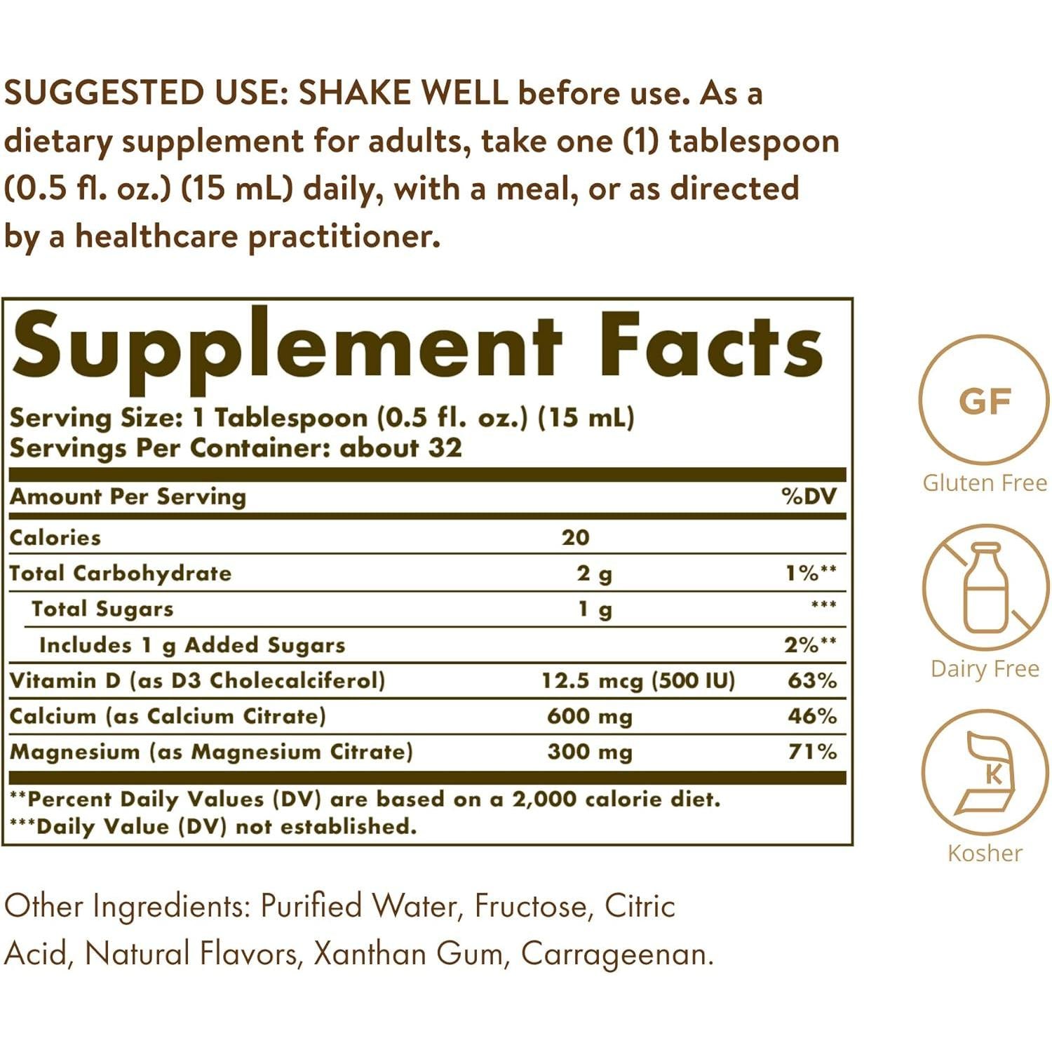 سولجار سترات الكالسيوم والمغنيسيوم السائل مع فيتامين د3 بنكهة التوت الأزرق 473 مل