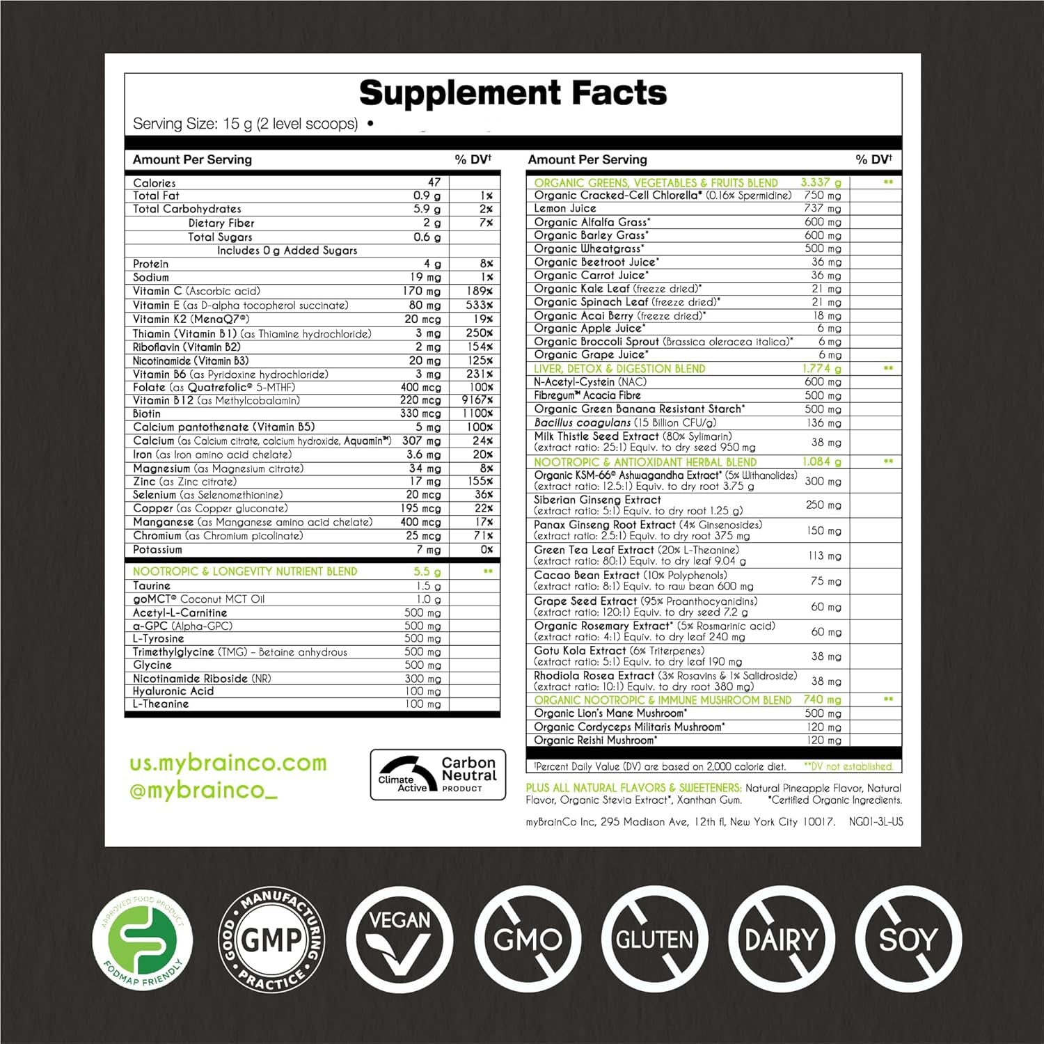 myBrainCo Nootropic Greens Daily Superfood for Body, Brain & Longevity 225g