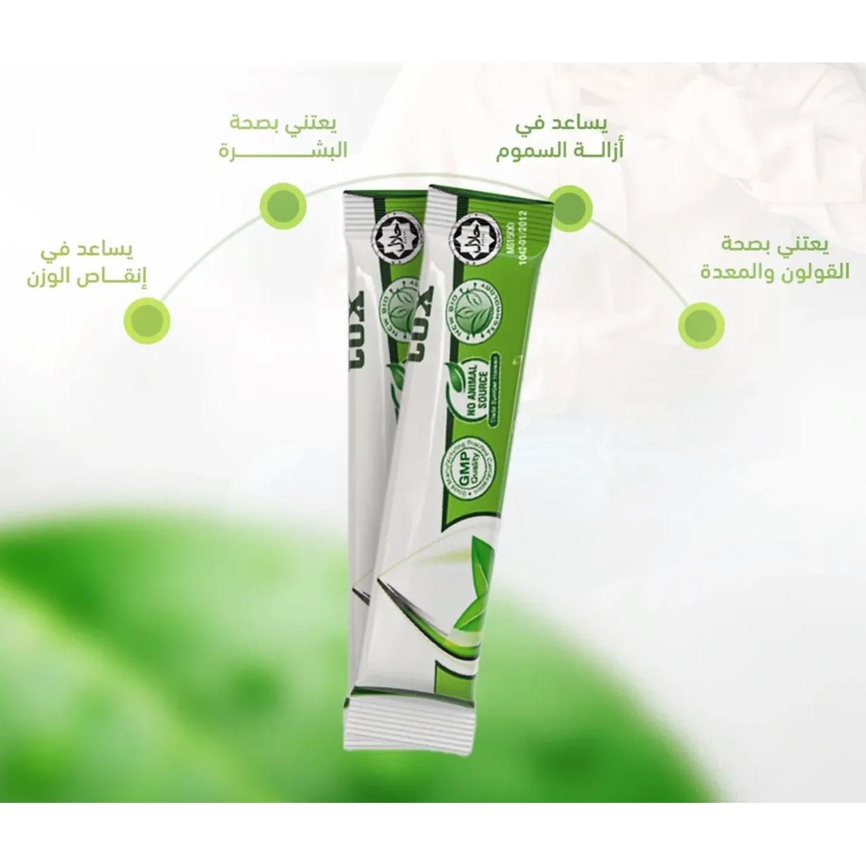 Herbal Home NH Green-Tox Fibre Complex (15g x 15 Sachets)