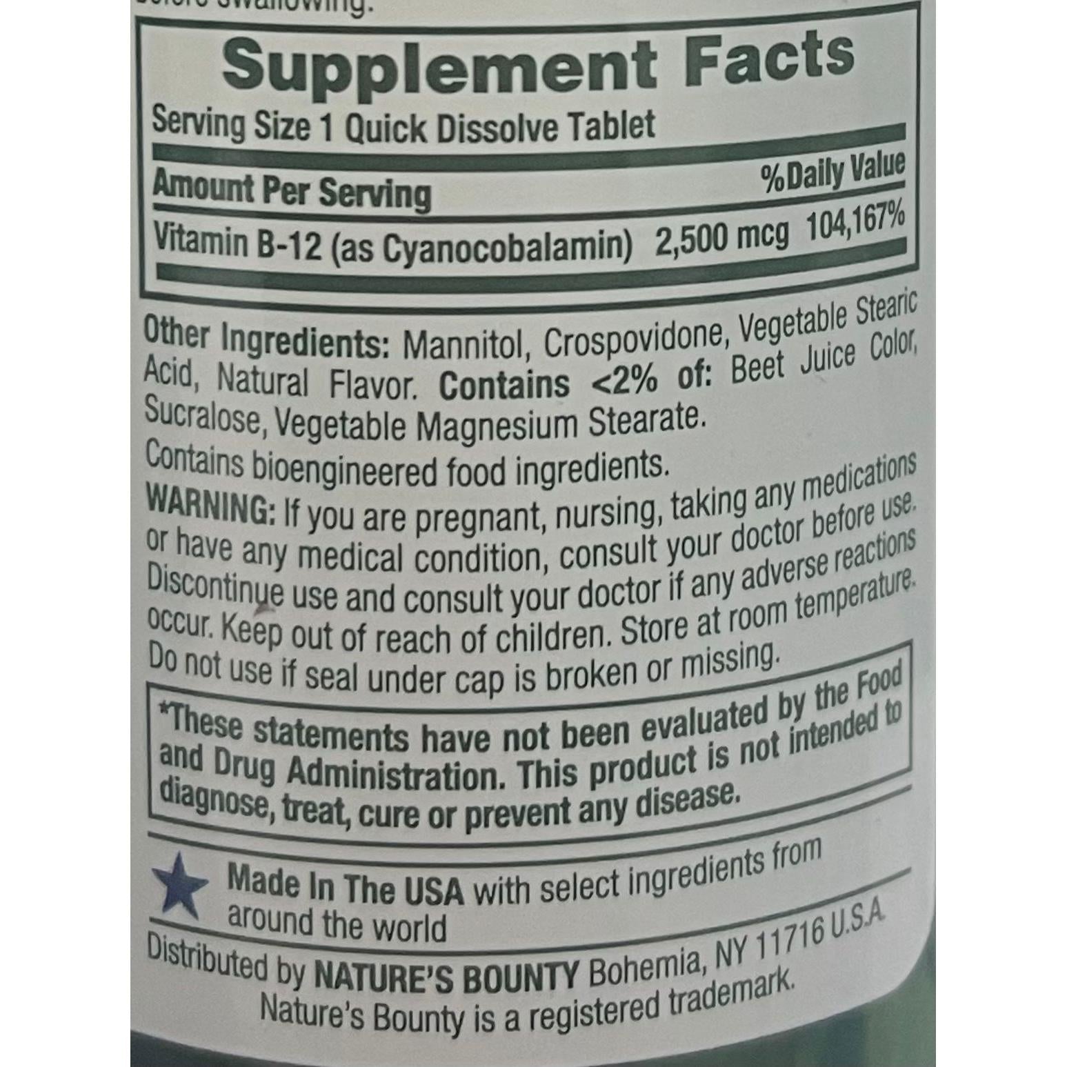 نيتشرز باونتي فيتامين ب12 2500 ميكروغرام، دعم الطاقة الخلوية، من أجل استقلاب الطاقة وصحة القلب والجهاز العصبي، 75 قرص سريع الذوبان