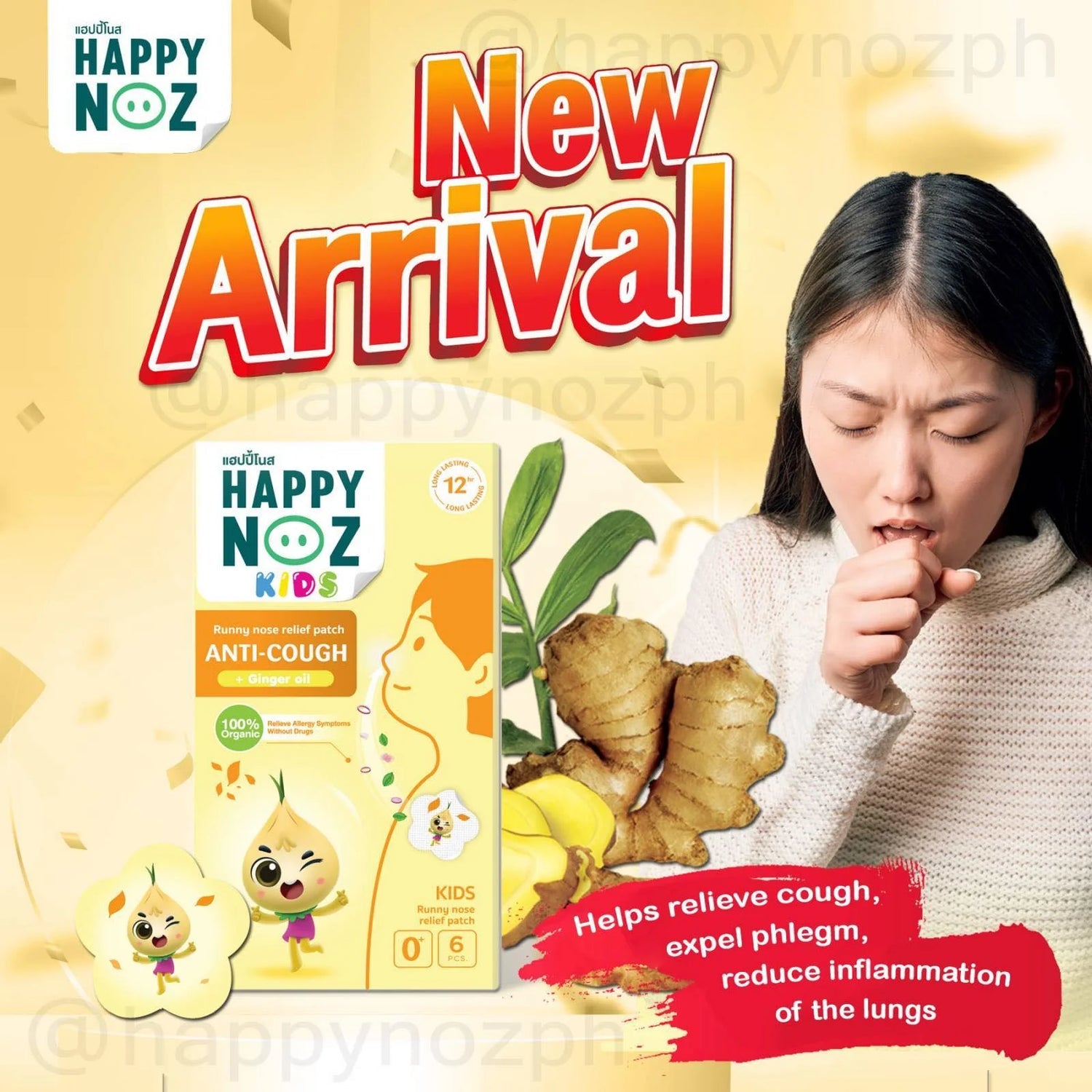 Happy Noz Onion Sticker - Yellow Formula Anti Cough With Ginger Oil 6pcs