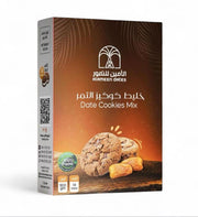 Alameen Dates Date cookies mix 400gm
