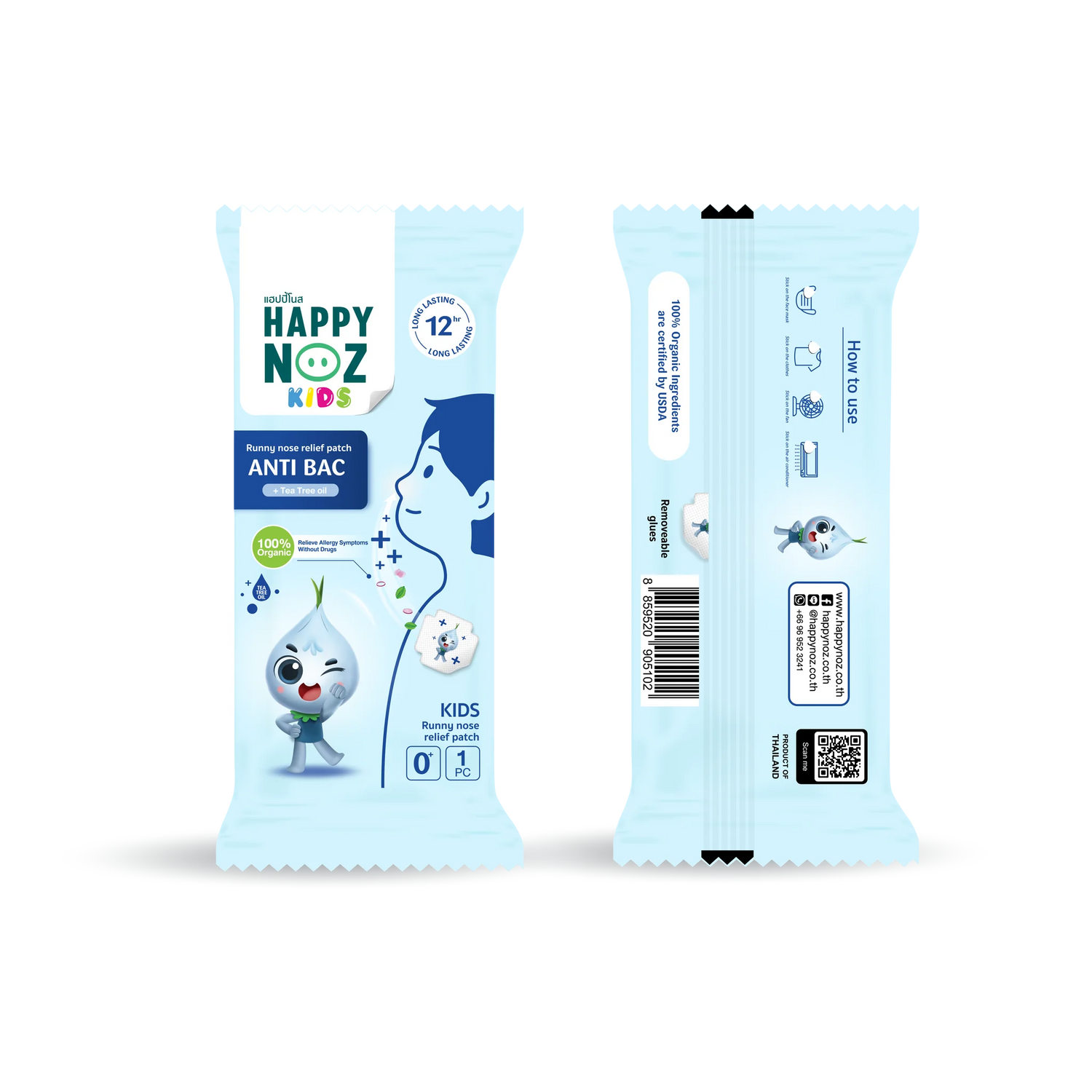 Happy Noz Onion Sticker - Blue Formula Anti Bac with Tea Tree Oil Safe for baby 0+ 6 pcs