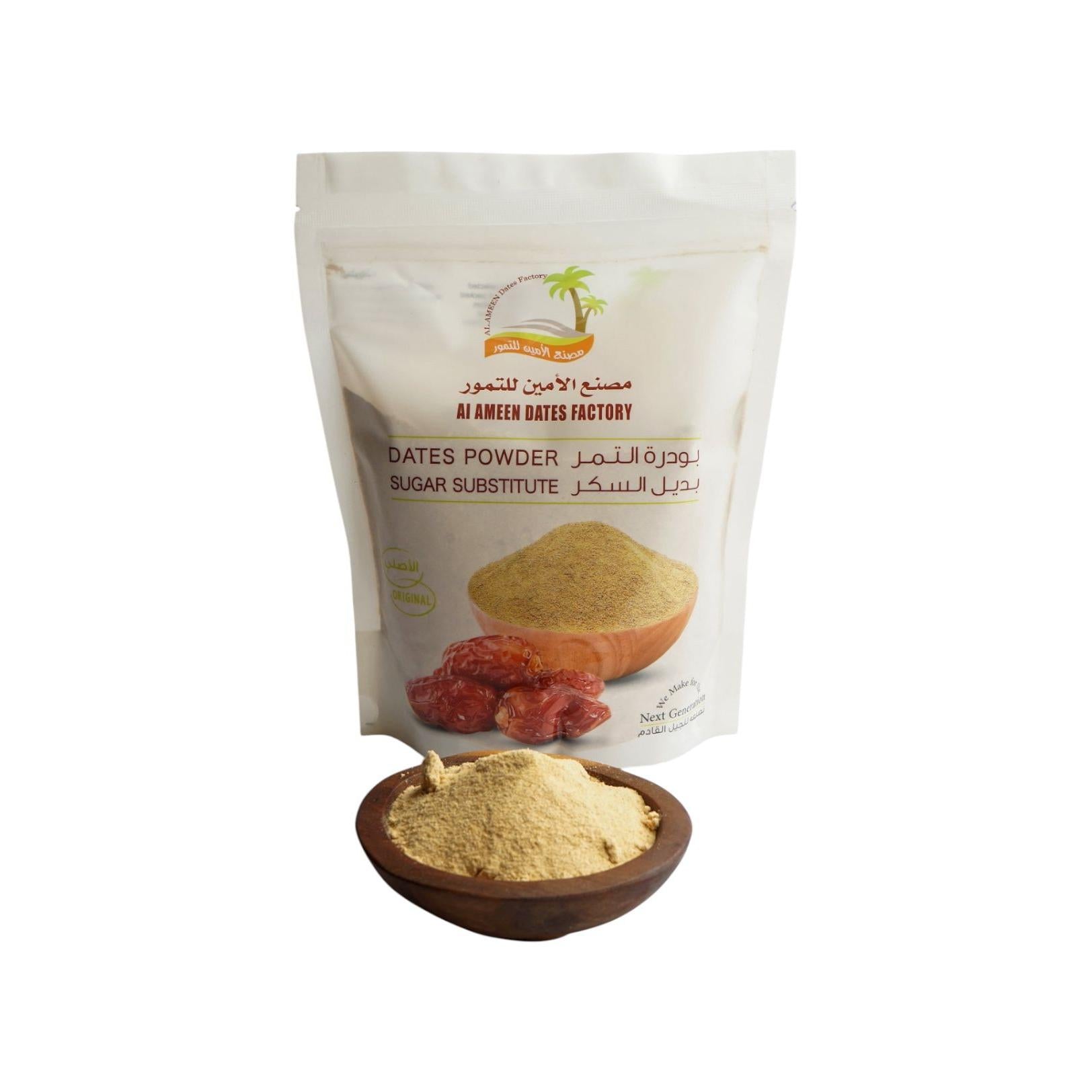AL AMEEN Date Powder as a Sugar Substitute 500 grams