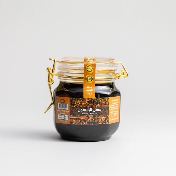 Al Thunayan Anise Honey 500g