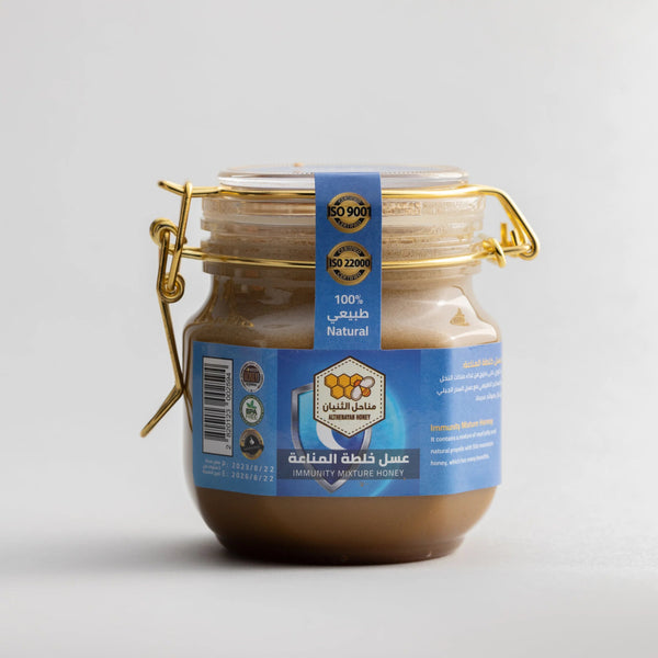 Al Thunayan Immunity Mixture Honey 250g