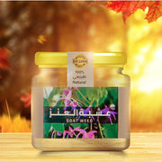 Al Thunayan Natural Goat Weed Powder 10g