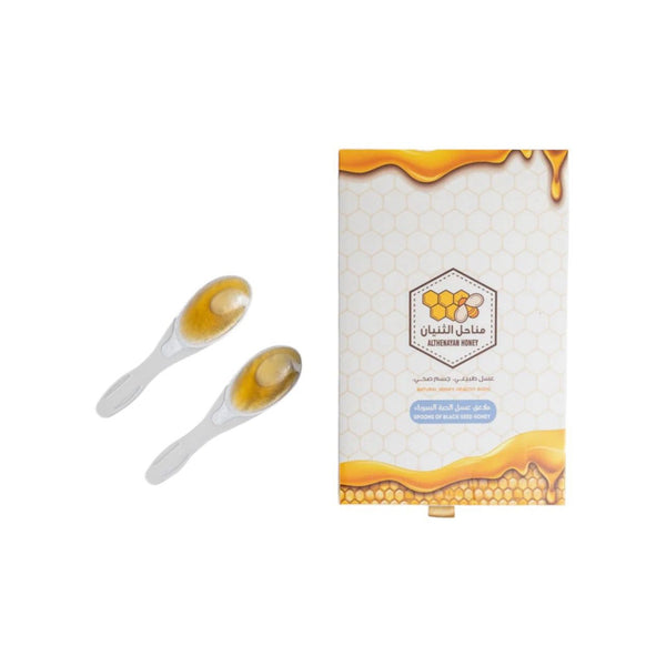 Al Thunayan Natural Honey Spoons of Black Seed Honey 108mg