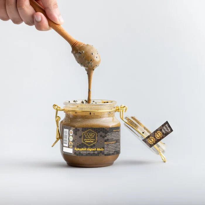 Al Thunayan Natural Kings Mixture 500gm