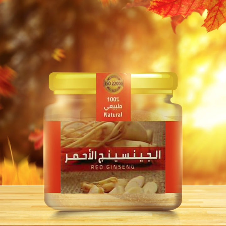 Al Thunayan Natural Red Ginseng Roots Powder 20g