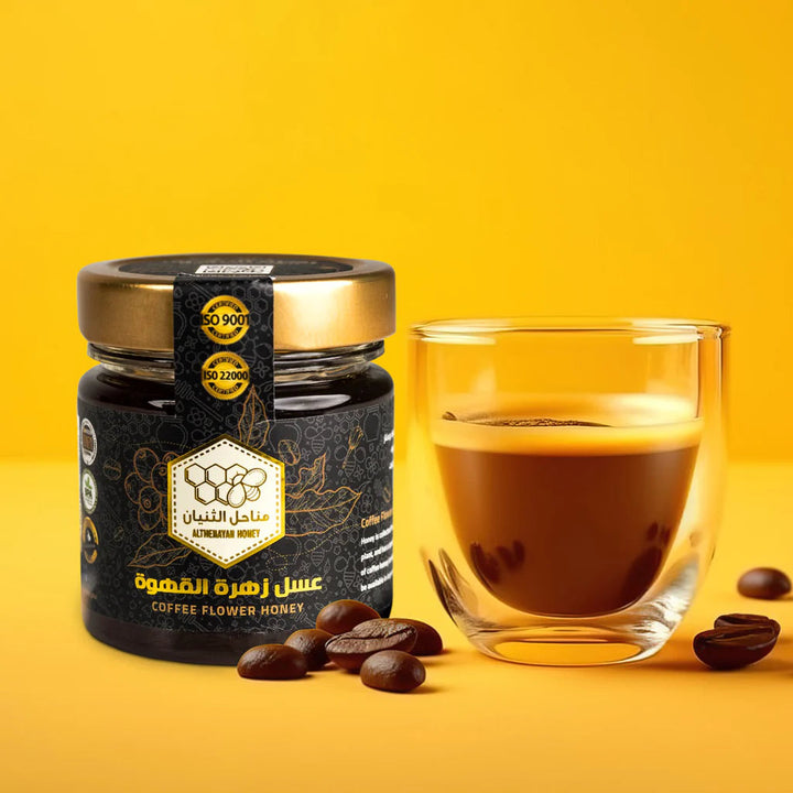 Al Thunayan Rare Coffee Flower Honey 250g