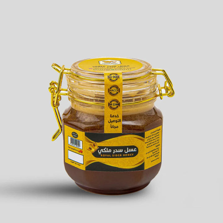 Al Thunayan Royal Sider Honey 500g