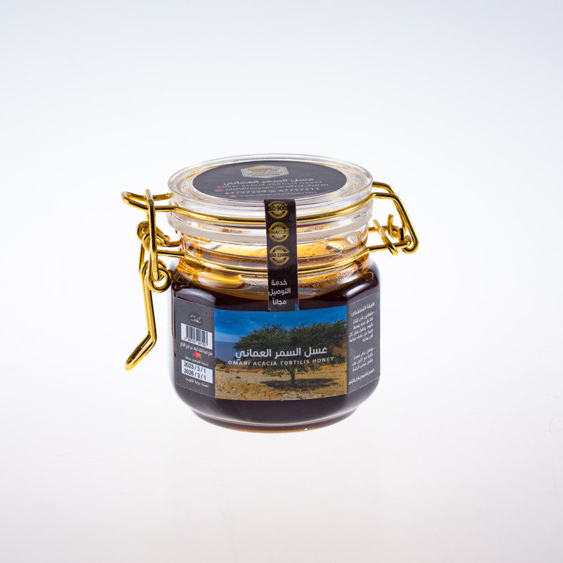 Althnyan Farms Omani Samar Honey 100% Natural from the Green Mountain in the Salalah Region 500g