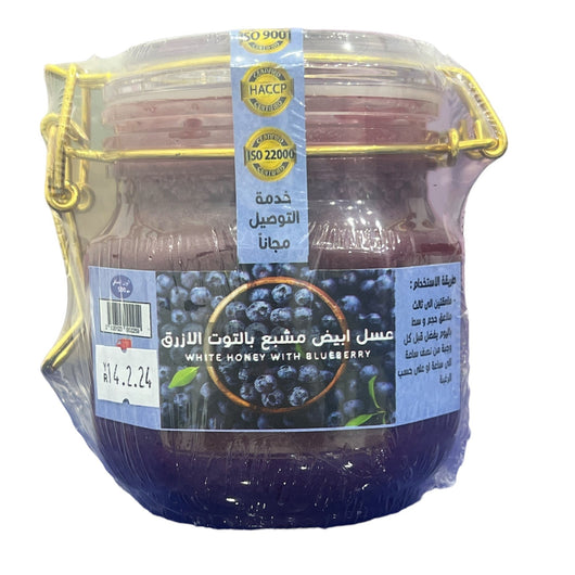 Althunayan White Honey with Blueberry 500g