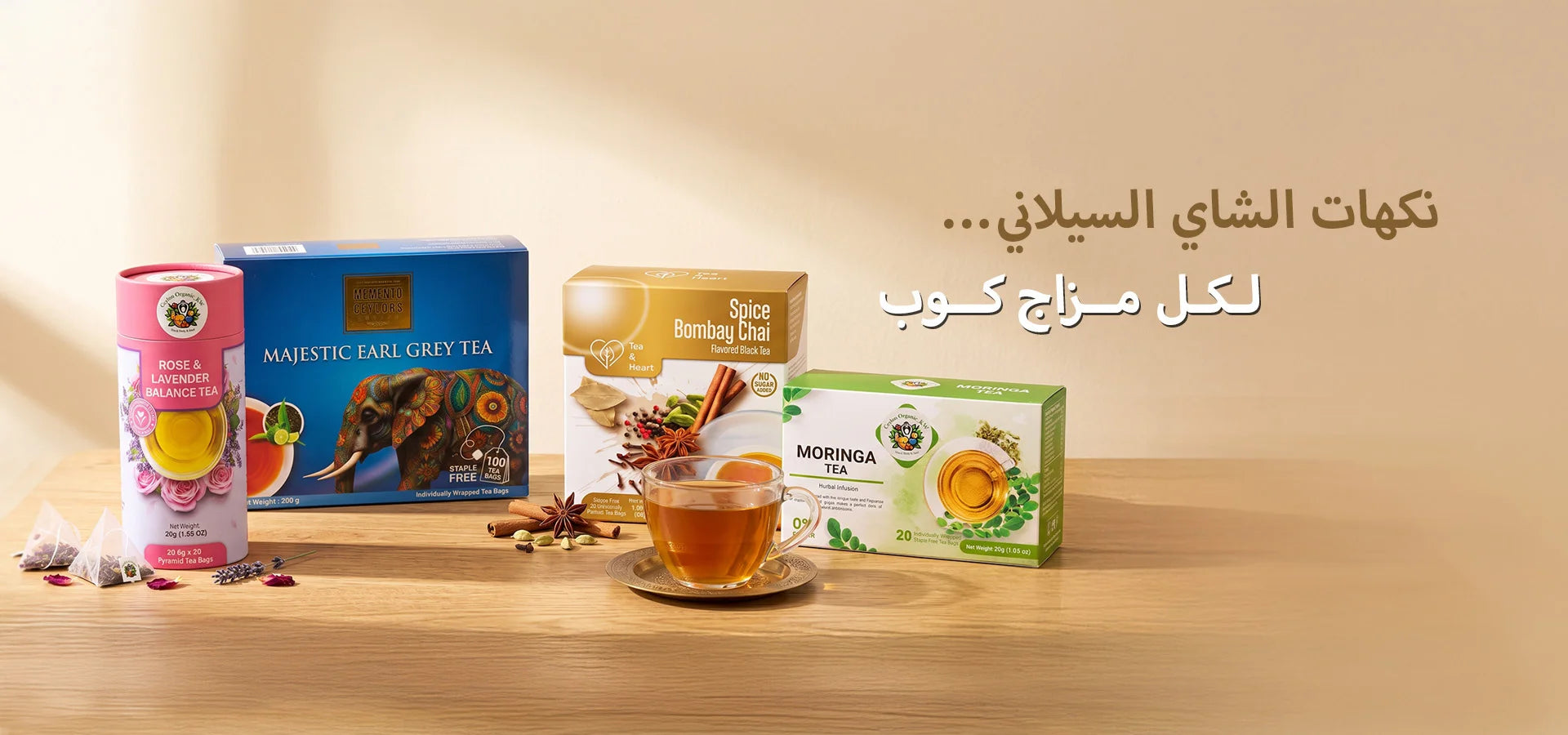 Healthland Co.