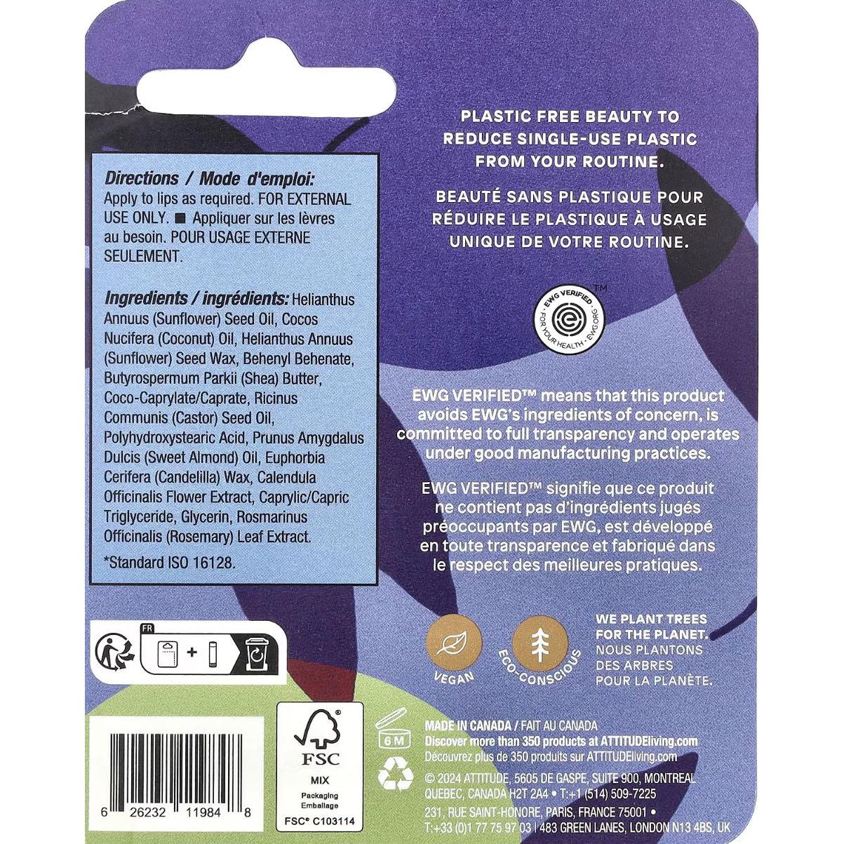 Attitude Lip Balm Leaves Bar Unscented .3 oz.