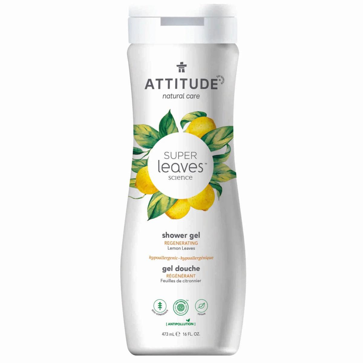 Attitude Super Leaves Natural Shower Gel Hypoallergenic Regenerating Lemon Leaves SLS FREE 473ml