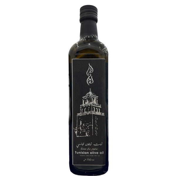 Bin Nafea Tunisian Organic Extra Virgin Olive Oil Silver 750ml