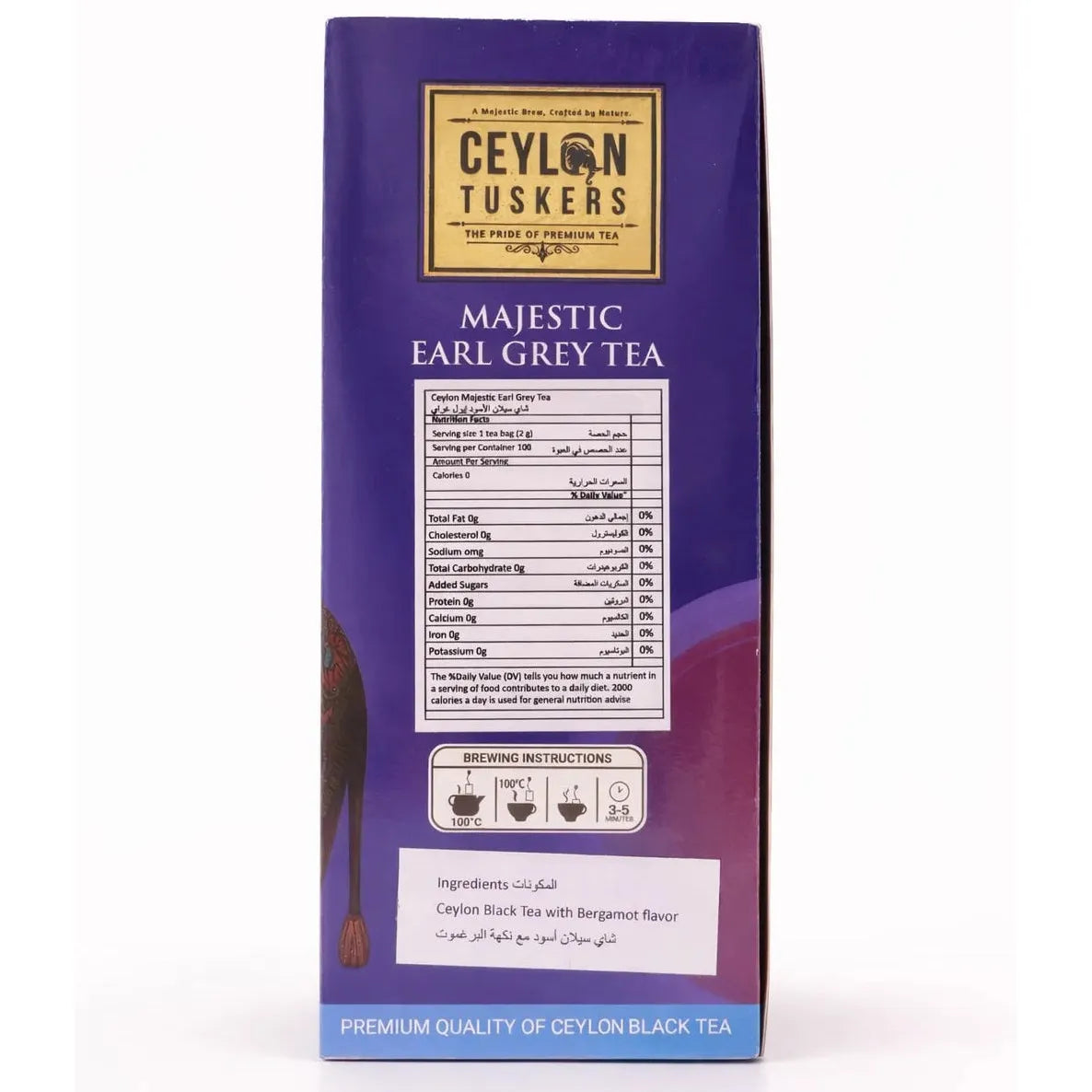 MEMENTO CEYLON LOVERS - Majestic Earl Grey Tea - 100 Staple-Free Individually Wrapped Tea Bags - Net Weight: 200g