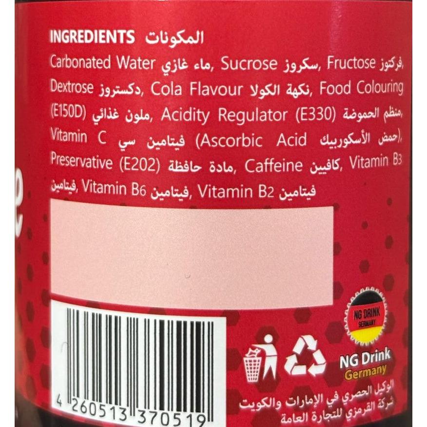 COLAMIN CARBONATED FLAVOURED DRINK WITH VITAMIN C 150 ML