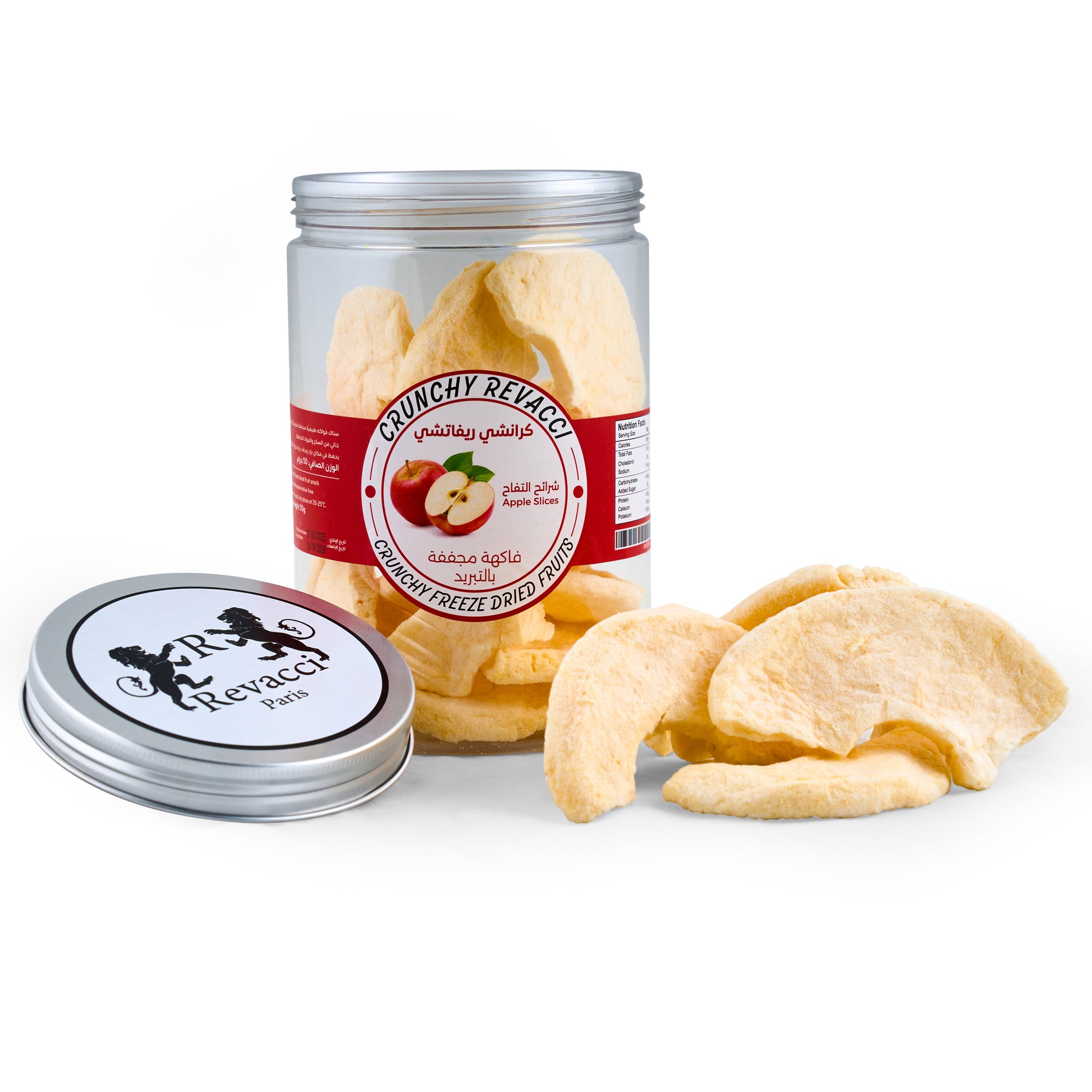 Crunchy Revacci Freeze Dried Apple Slices 50g