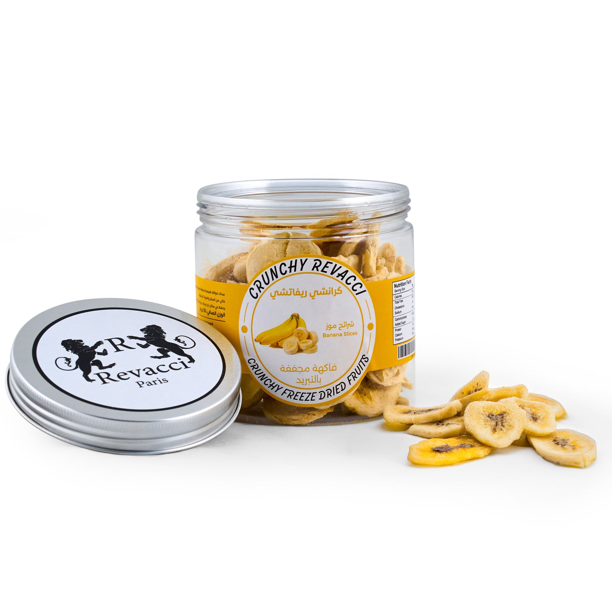 Crunchy Revacci Freeze Dried Banana Slices 50g