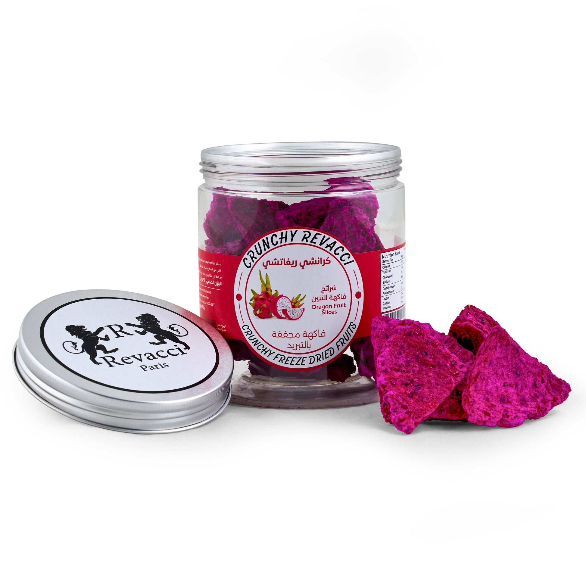 Crunchy Revacci Freeze Dried Dragon Fruit Slices 50g