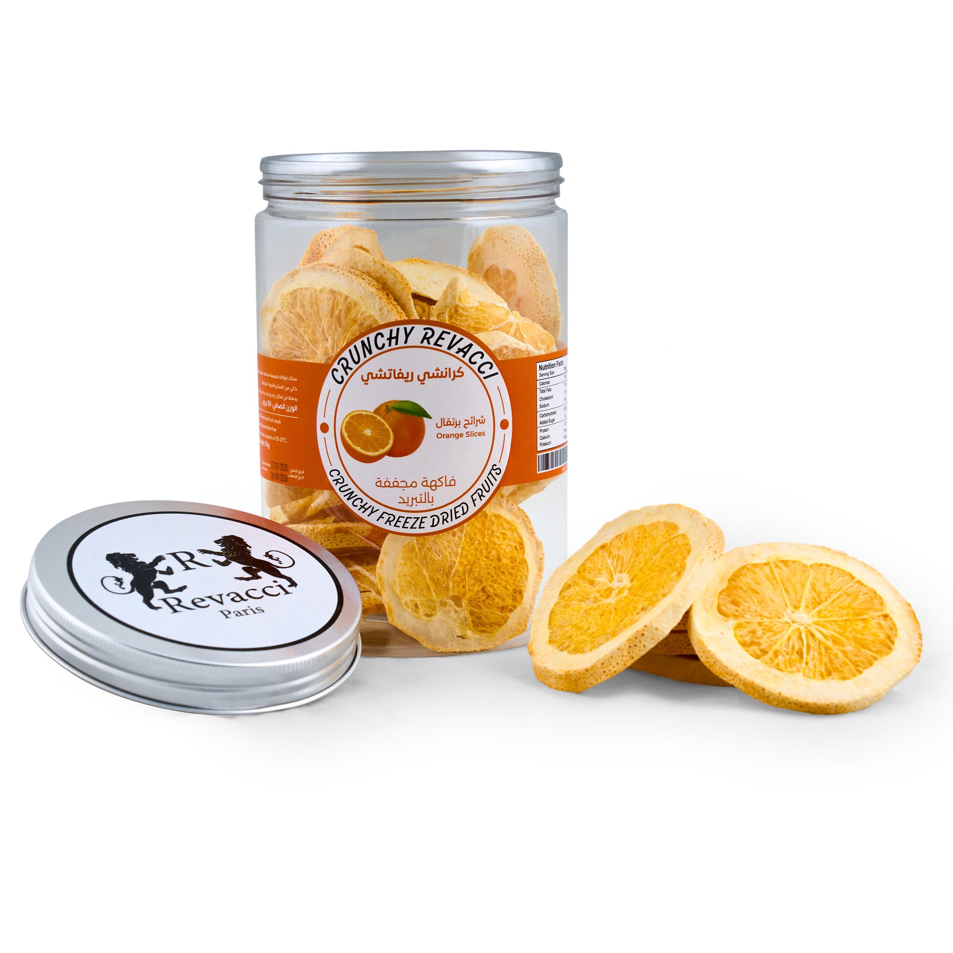 Crunchy Revacci Freeze Dried Orange Slices 50g