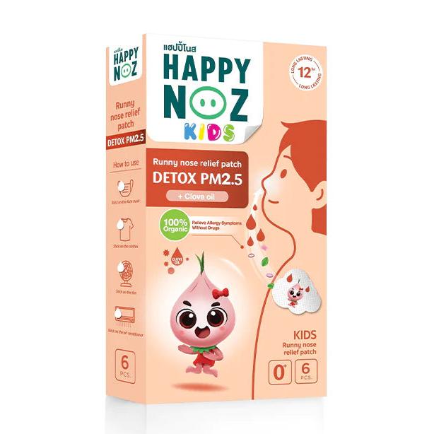 Happy Noz Onion Sticker - Orange Formula With Clove Oil DETOX PM 2.5 6pcs
