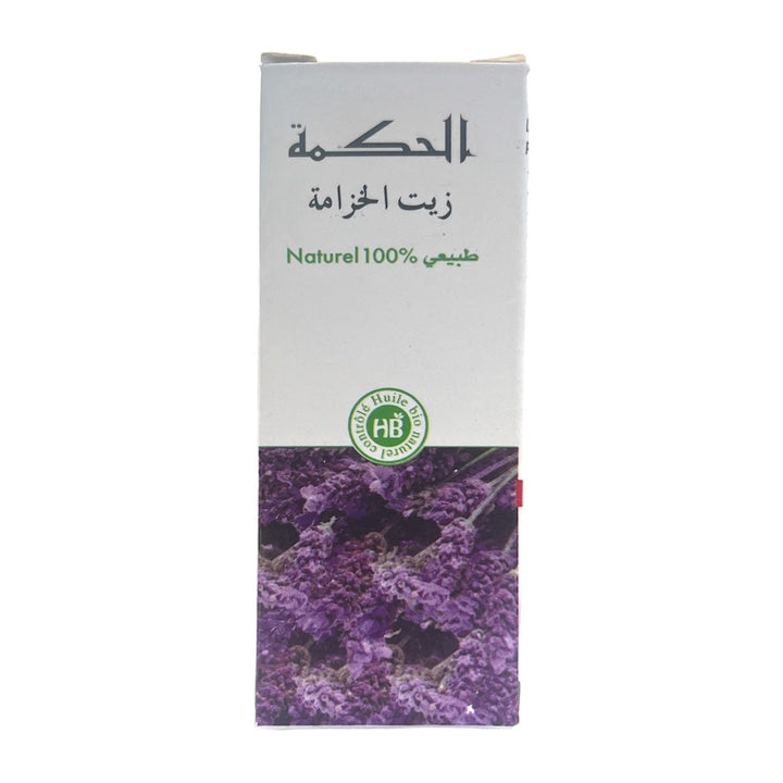 El Hikma Moroccan Lavender Oil 100% Natural 30ml