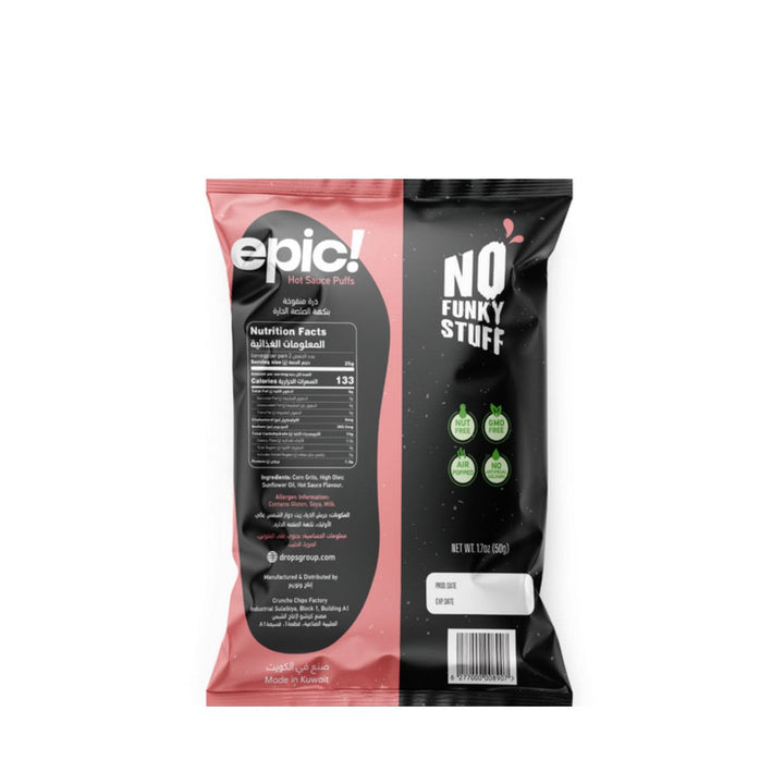 Epic Puffs Hot Sauce Puff 50g