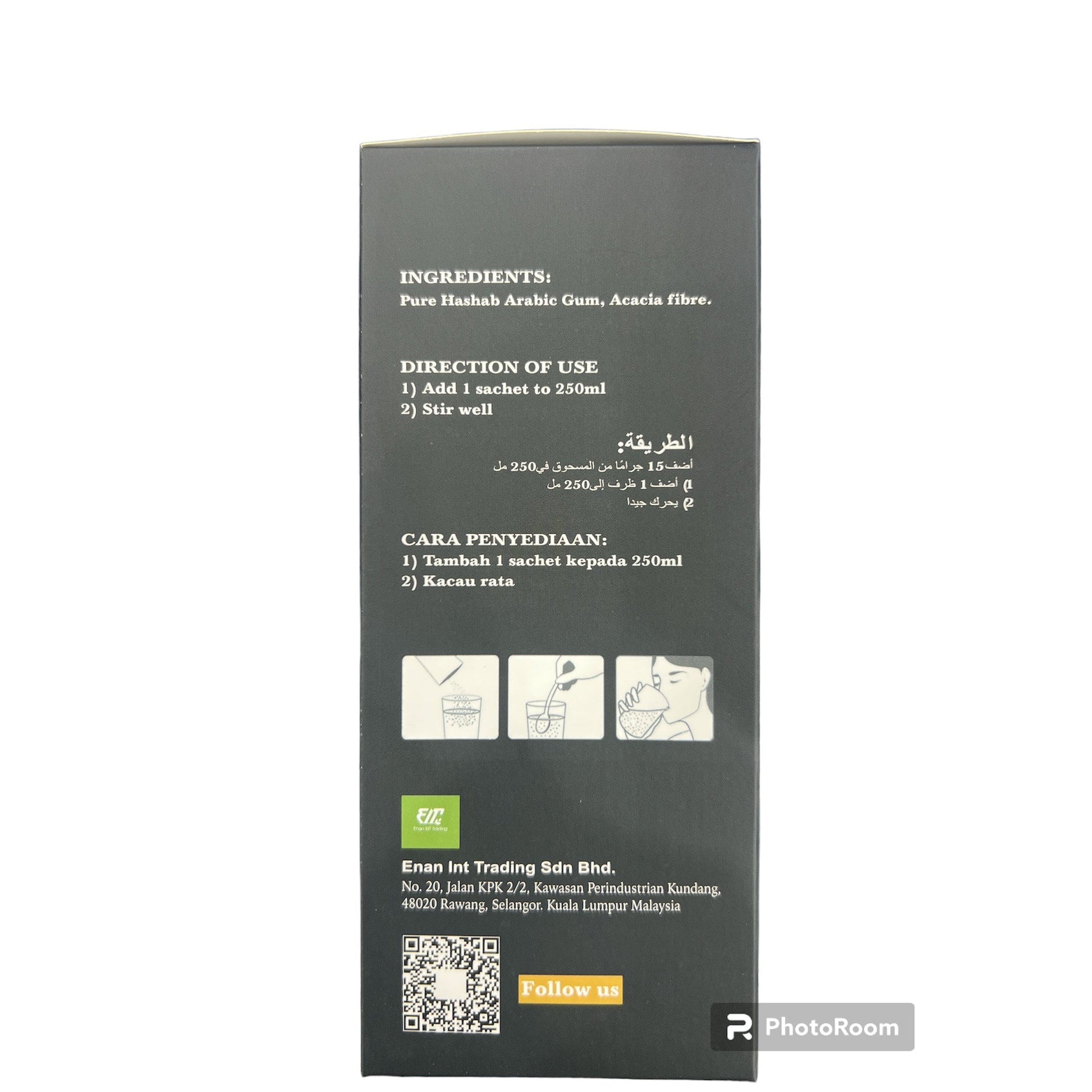 Gaia Grade AAA Arabic Gum Powder Original Prebiotic 15 Sachets 15x15gm