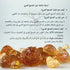 Gaia Grade AAA Arabic Gum Powder Original Prebiotic 200g