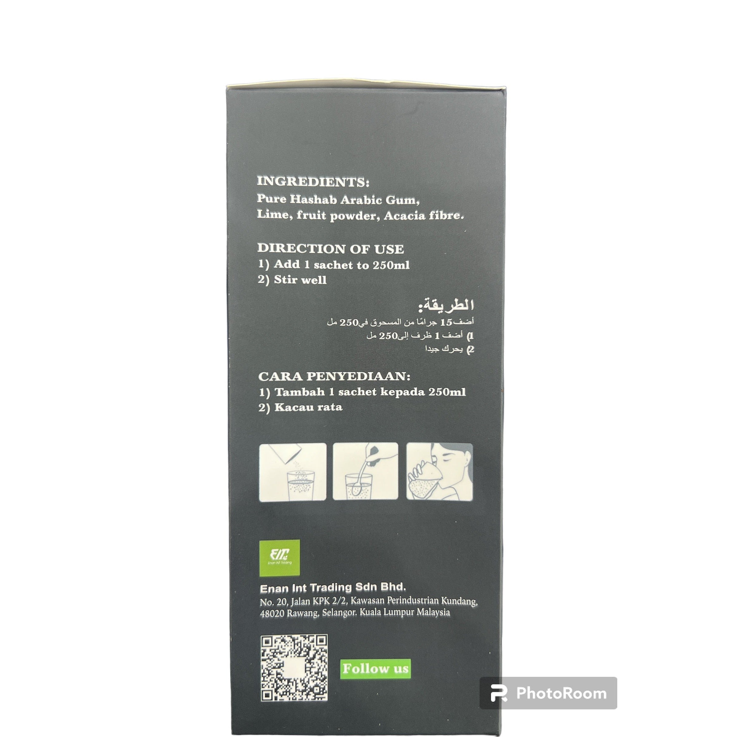 Gaia Grade AAA Arabic Gum Powder Prebiotic with Natural Lime Powder 15 Sachets 15x15gm