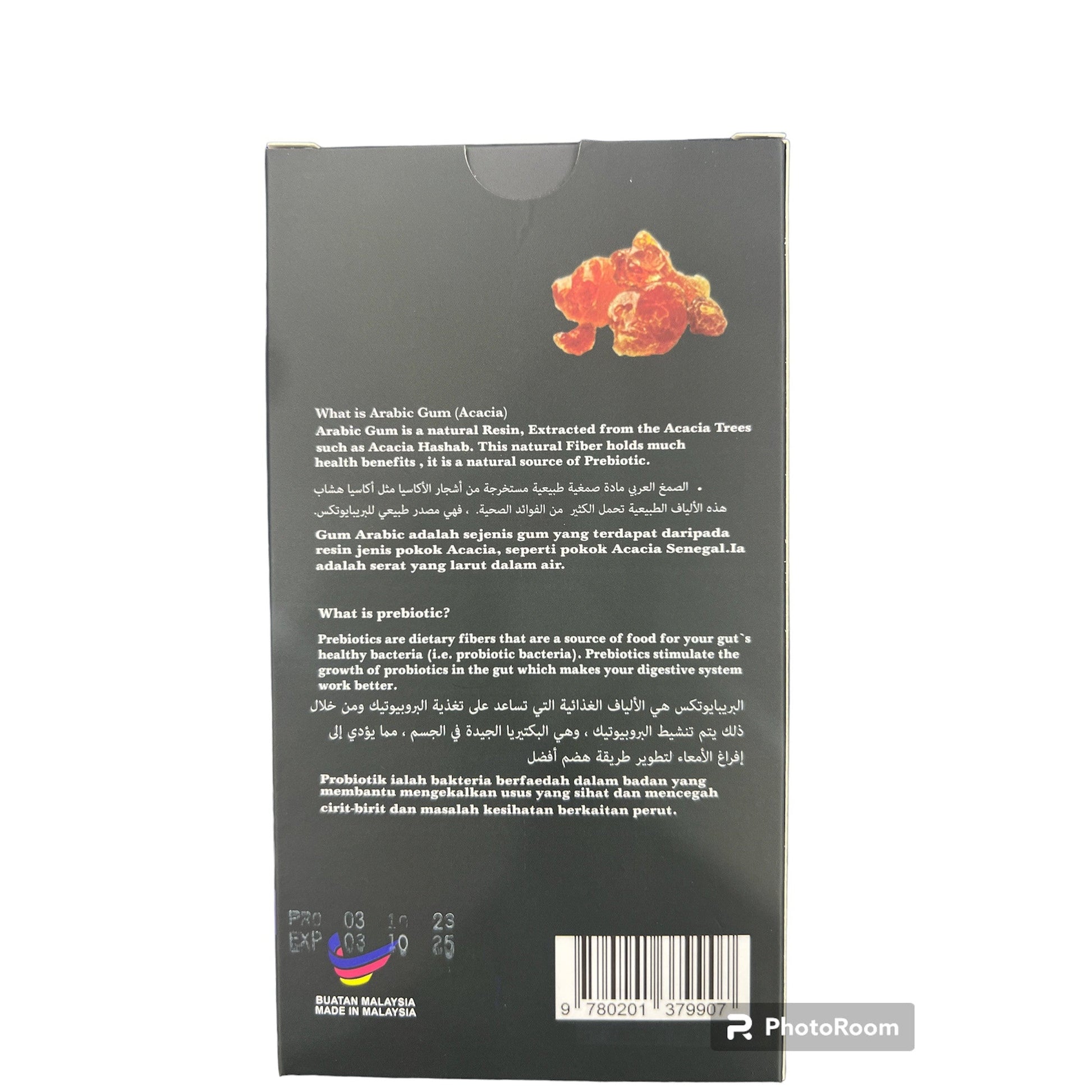 Gaia Grade AAA Arabic Gum Powder Prebiotic with Natural Mixed Berries Powder 15 Sachets 15x15gm