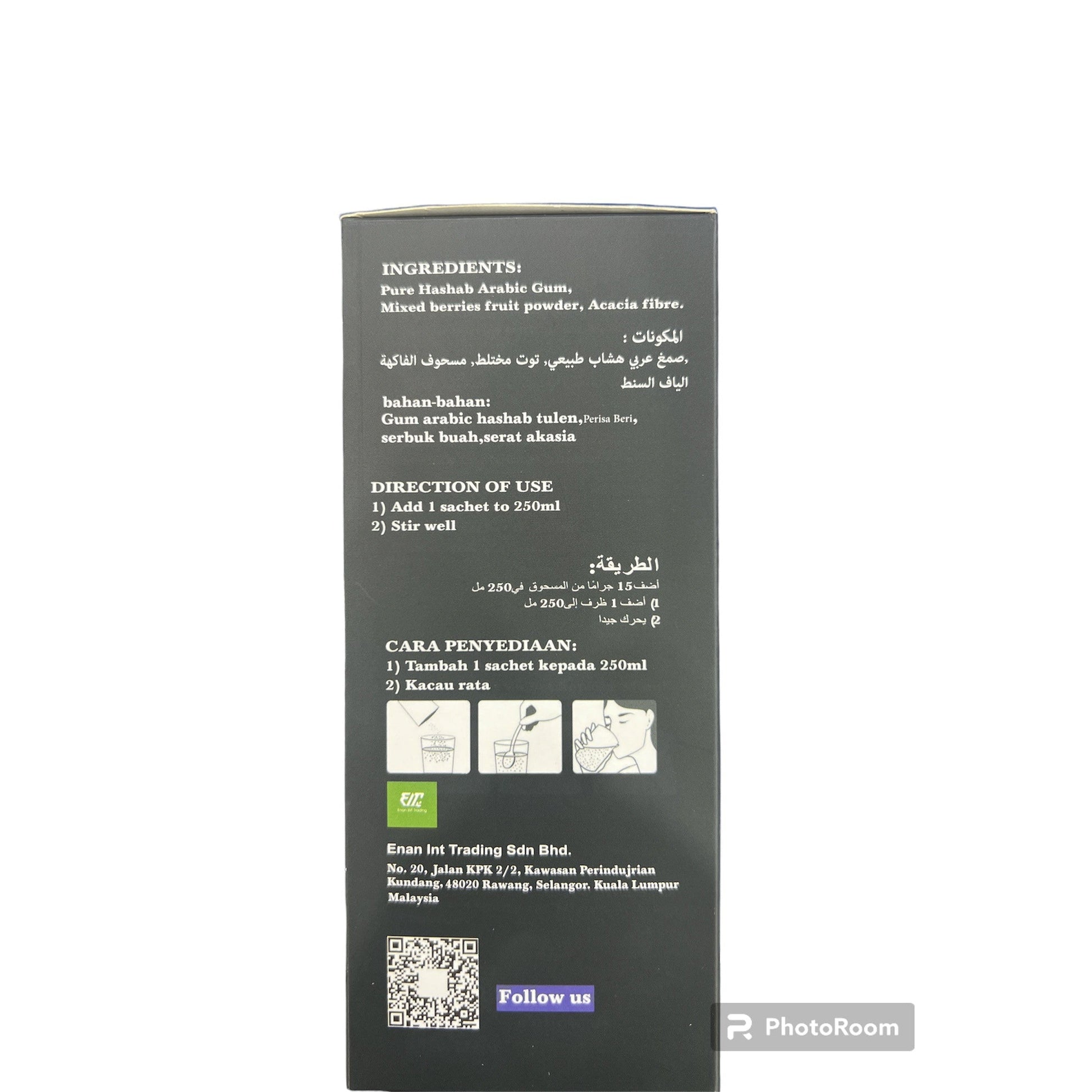 Gaia Grade AAA Arabic Gum Powder Prebiotic with Natural Mixed Berries Powder 15 Sachets 15x15gm