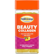 Haliborange Beauty Collagen Healthy Hair, Skin & Nails 30 Pineapple Flavour Gummies