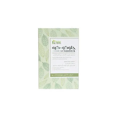 Herbal Home Gluco-K Herbal Blend Tea with Gurmar and Green Tea - 46g (23 Tea Bags) Sugar Control