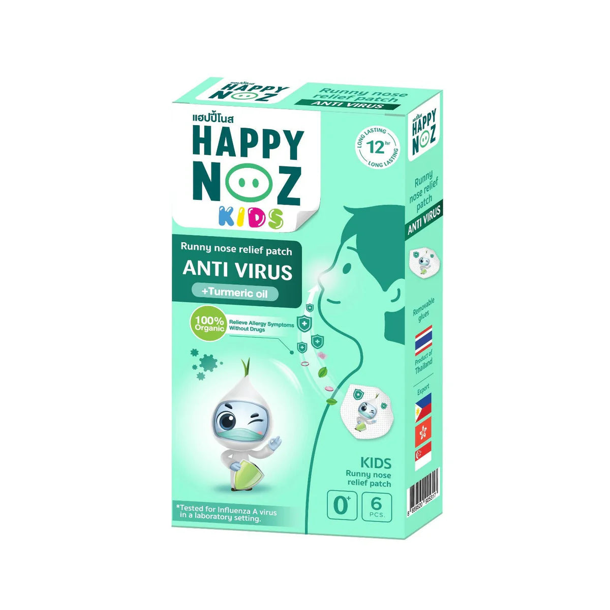 Happy Noz Onion Sticker - Green Formula Anti Virus 6 pcs