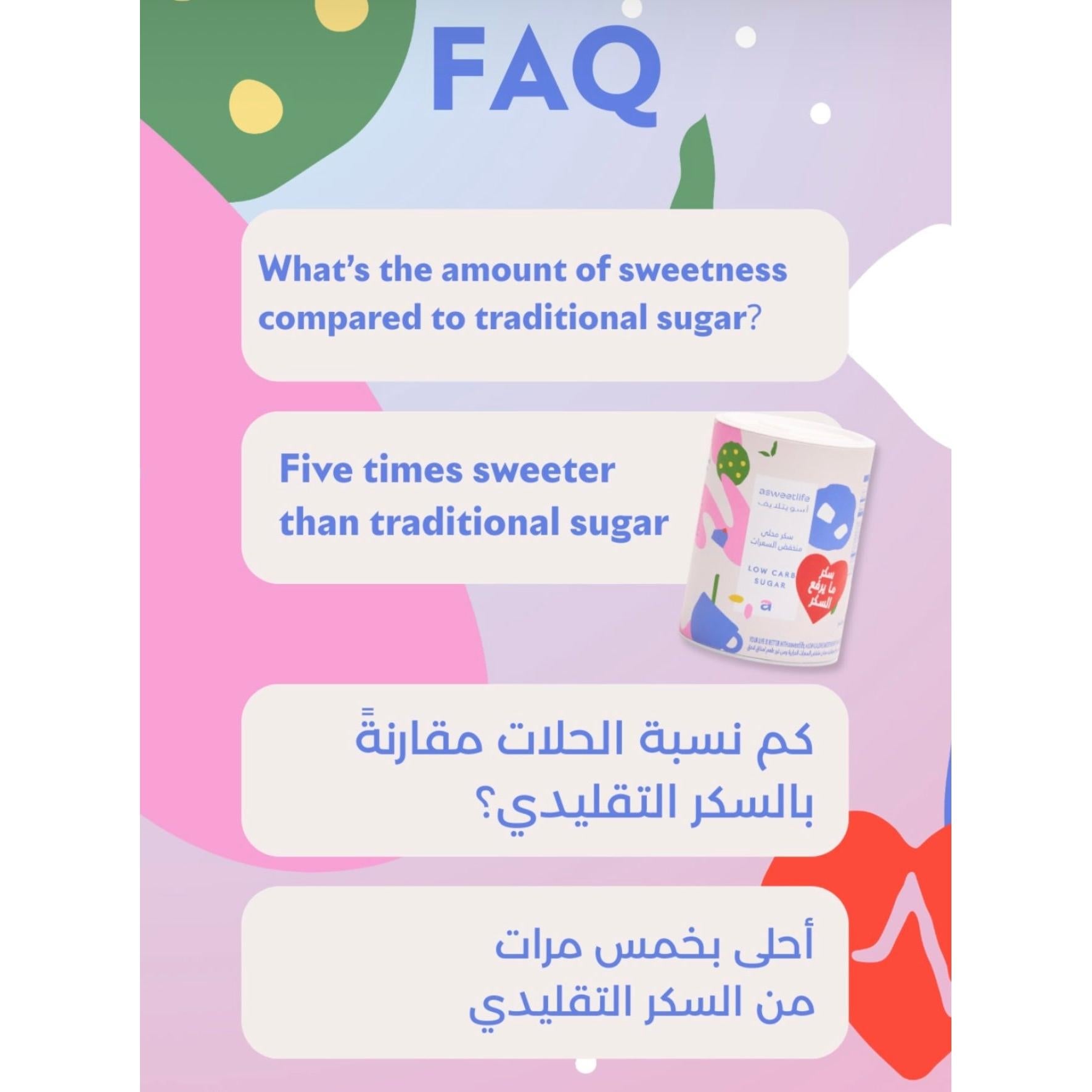 Asweetlife Low-calorie Sweetener 50g 50 Sachets