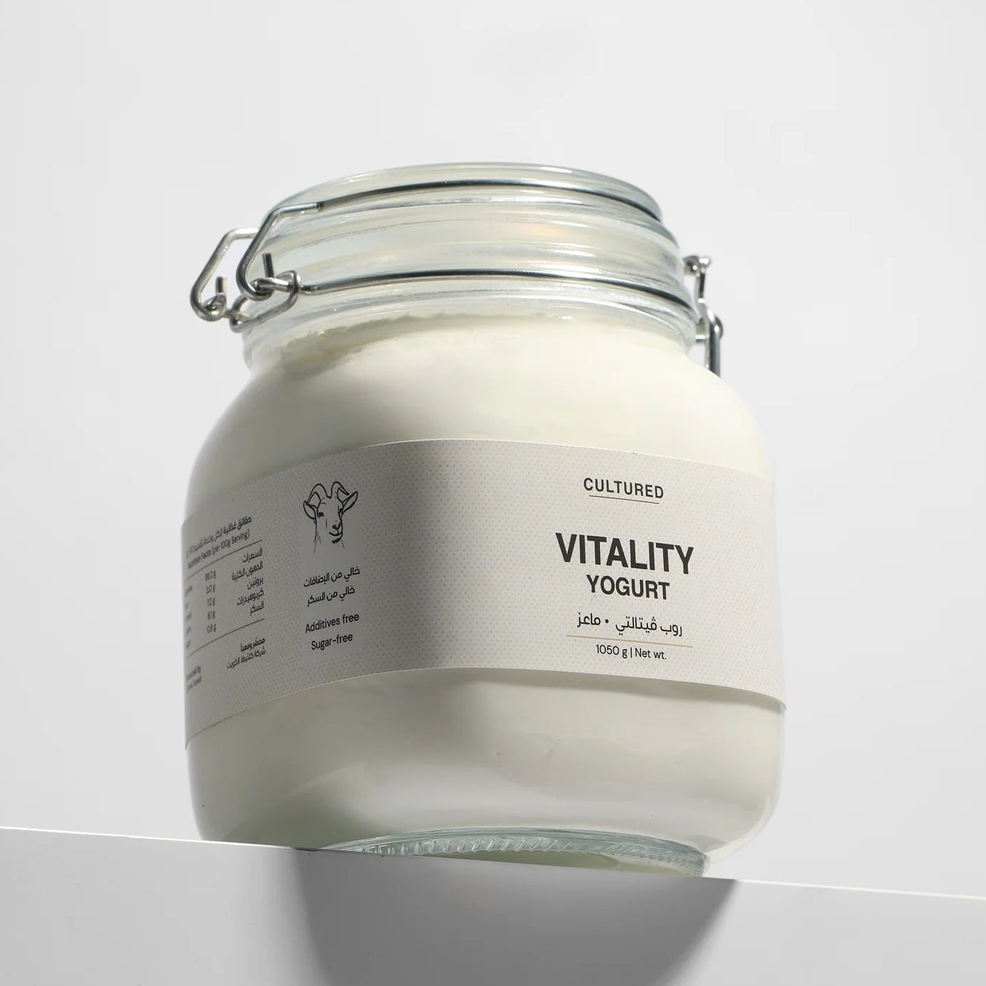 زبادي حليب الماعز المخمر فيتاليتي 1.05 كجم