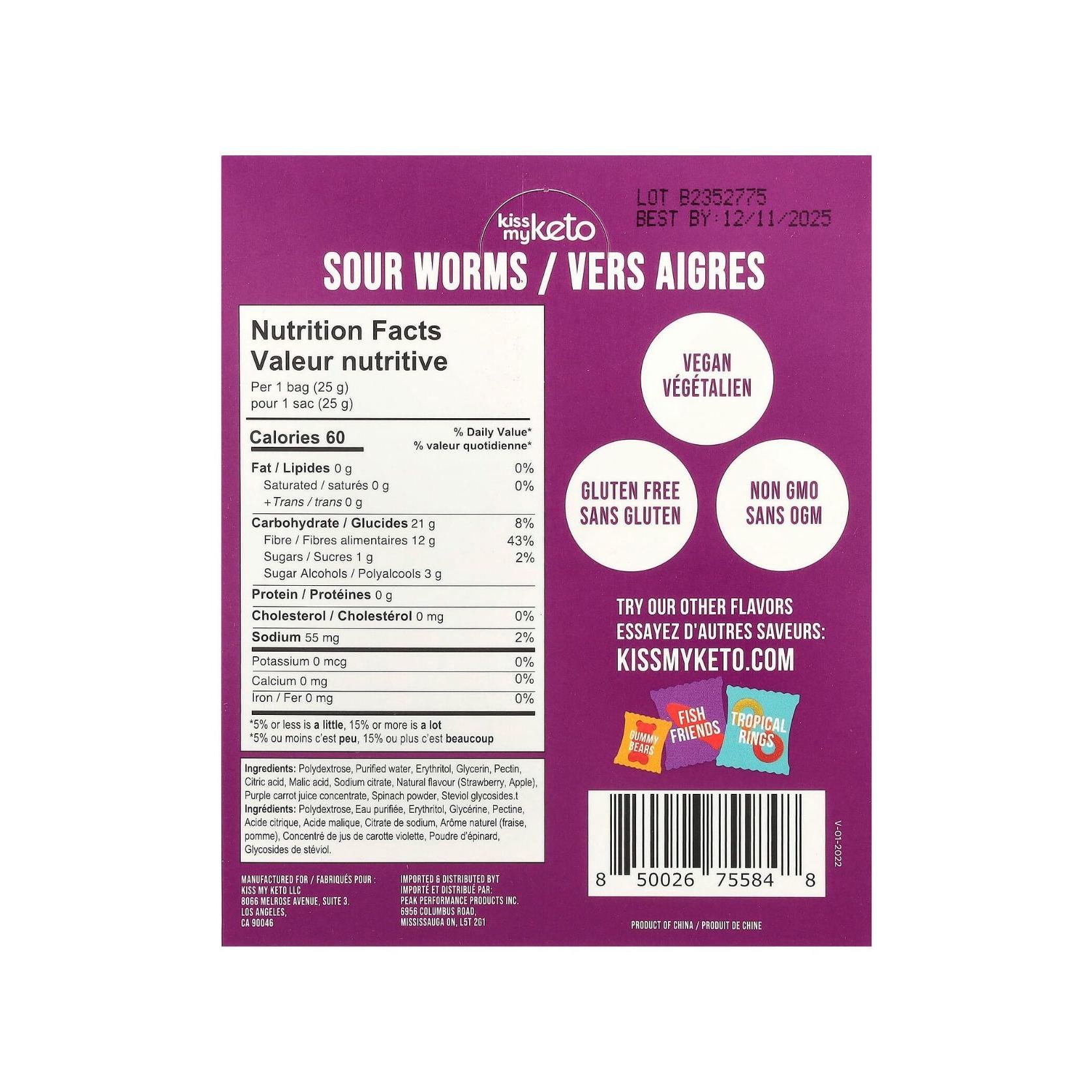 Kiss My Keto Keto Gummies Sour Worms 1g Sugar, Low Carb, High Fiber 25g