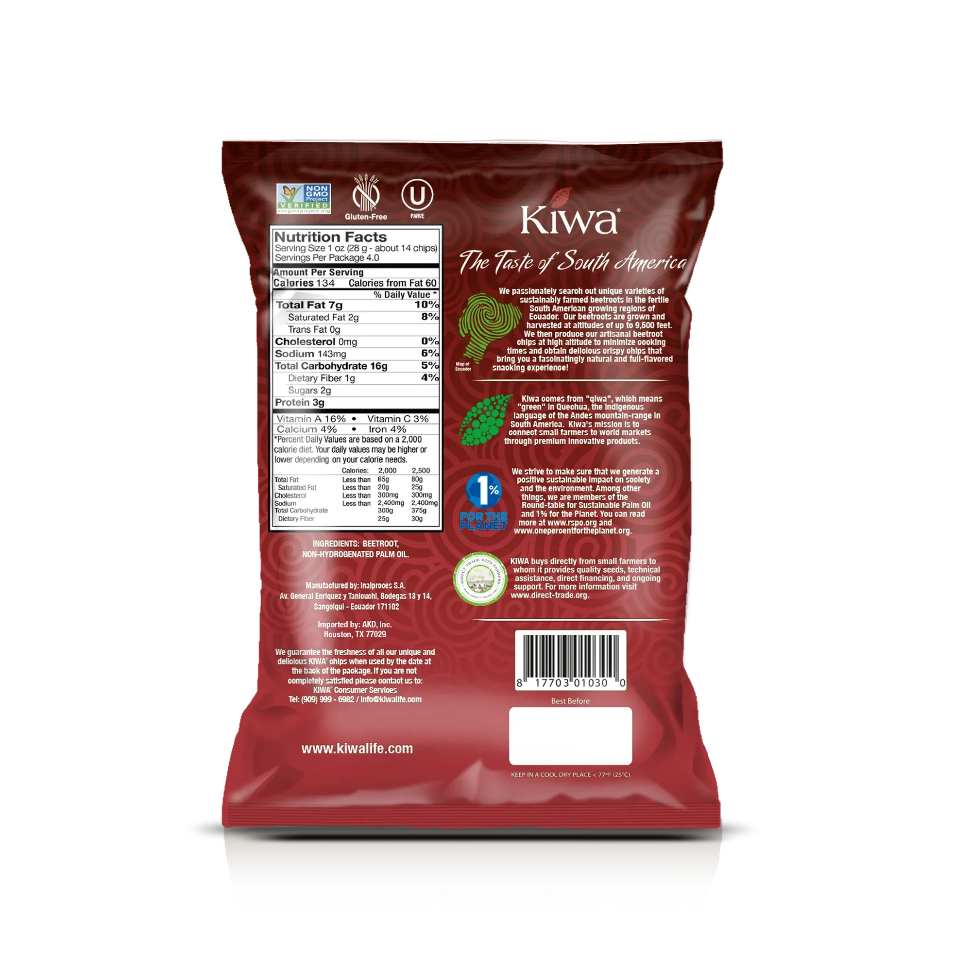 كيوا شيبس كيوا شيبس شمندر 113غم