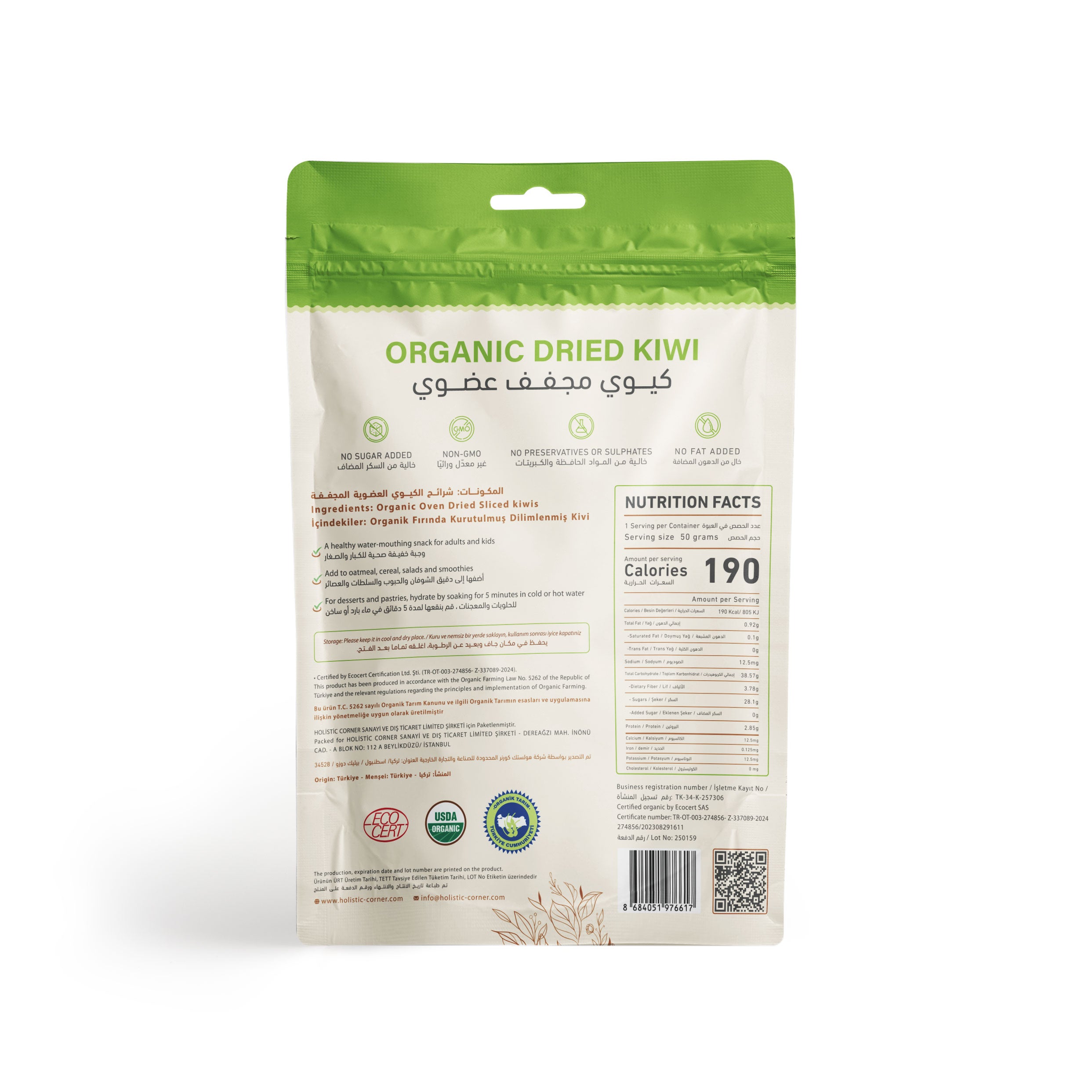 Holistic Corner Organic Dried Kiwi | 50g