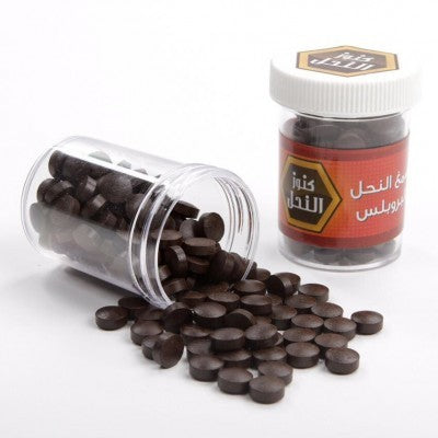 Konoz Alnahl Propolis Glue Capsules